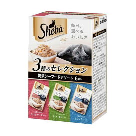 シーバ リッチ ごちそうフレーク 贅沢シーフードアソート 35g*6袋入 【シーバ(Sheba)】 キャットフード(猫缶・パウチ・一般食)