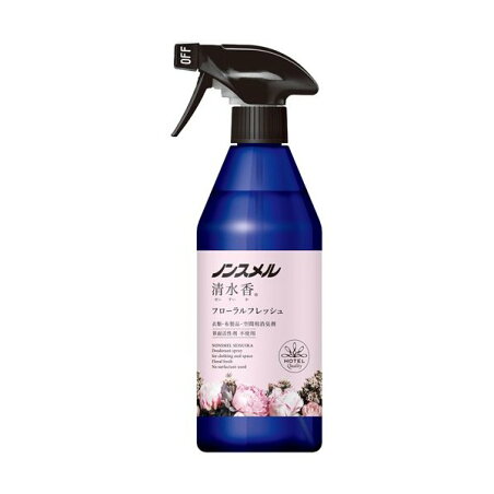 ノンスメル 清水香 フローラルフレッシュの香り 本体 400ml 【ノンスメル】 除菌・消臭スプレー 衣類用