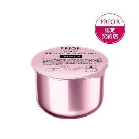 プリオール 薬用 リンクル美コルセットゲル n つけかえ用 90g 【プリオール(PRIOR)】 ジェル