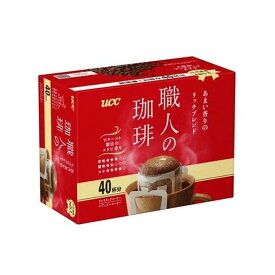 UCC 職人の珈琲 ワンドリップコーヒー あまい香りのリッチブレンド 40杯分 【職人の珈琲】 レギュラーコーヒー