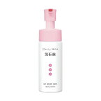 【最短当日配送】コラージュフルフル泡石鹸ピンク150ml【コラージュフルフル】ボディソープ泡タイプ