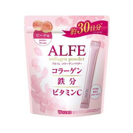 アルフェ コラーゲンパウダー 30袋入 【アルフェ】 コラーゲン タイプ別