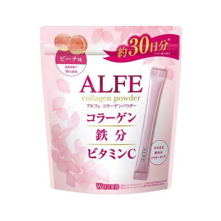 アルフェ コラーゲンパウダー 30袋入 【アルフェ】 コラーゲン タイプ別