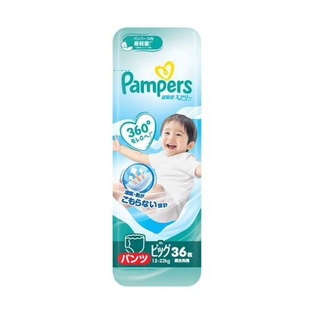 パンパース オムツ 超吸収エアリー パンツ XLサイズ 36枚入 【パンパース】 紙おむつ