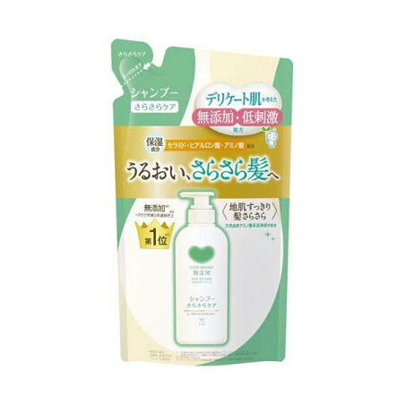 カウブランド 無添加シャンプー さらさらケア 詰替用 360ml 【カウブランド】 シャンプー