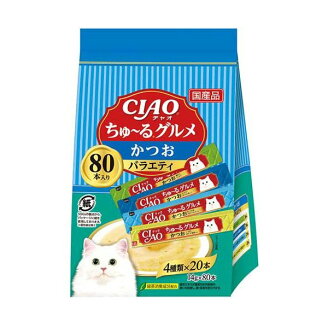 CIAOちゅ〜るグルメ かつおバラエティ 14g×80本 猫用おやつ