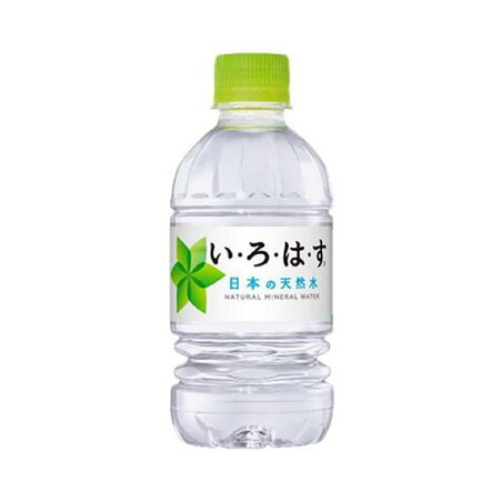 い・ろ・は・す 天然水 PET 340ml*24本入 【いろはす(I LOHAS)】 ミネラルウォーター