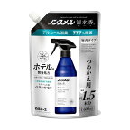 ノンスメル 清水香 無香タイプ つめかえ用 600ml
