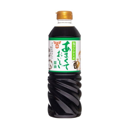 フンドーキン あまくておいしい醤油 塩分ひかえめ 720ml 【フンドーキン】 醤油(しょうゆ)