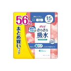ポイズ さらさら吸水 吸水ナプキン 15cc まとめ買いパック 56枚