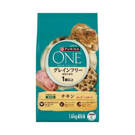 ピュリナ ワン キャット ドライ 1歳から全ての年齢に グレインフリー チキン 1.6kg 【ピュリナワン(PURINA ONE)】 キャットフード(ドライフード・総合栄養食)