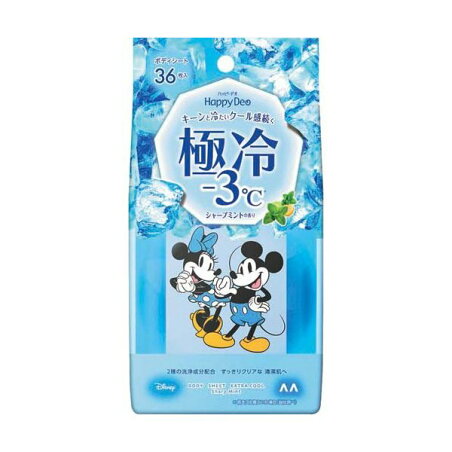 マンダム ハッピーデオ ボディシート 極冷 シャープミント 36枚入 【ハッピーデオ】 男性化粧品(メンズコスメ) ボディ用