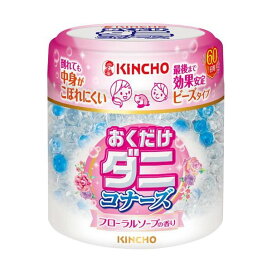 ダニコナーズ ビーズタイプ 置き型 60日 フローラルソープの香り 170g 虫除け(虫よけ)