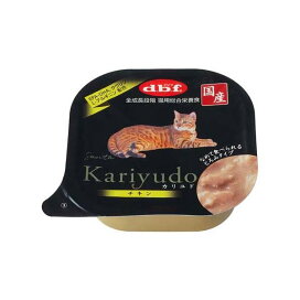 デビフ Kariyudo(カリユド) チキン 95g キャットフード(猫缶・パウチ・一般食)