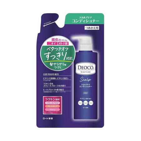 デオコ スカルプケア コンディショナー つめかえ用 370g 【デオコ】 スカルプケア