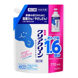 クリアクリーンマウスウォッシュ ソフトミントの香味 つめかえ用 770ml 【クリアクリーン】