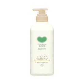 カウブランド 無添加シャンプー うるおいケア ポンプ付 470ml 【カウブランド】 シャンプー