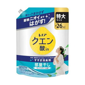 レノア クエン酸in 衣類のすすぎ消臭剤 部屋干し フレッシュグリーン 詰め替え 特大 730ml 【レノア】 ニオイ対策