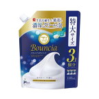 バウンシアボディソープホワイトソープの香り詰替大容量1120ml【バウンシア】