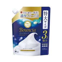バウンシア ボディソープ ホワイトソープの香り詰替 大容量 1120ml 【バウンシア】 ボ...