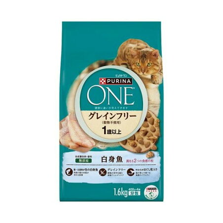 ピュリナ ワン キャット ドライ 1歳から全ての年齢に グレインフリー 白身魚 1.6kg 【ピュリナワン(PURINA ONE)】 キャットフード(ドライフード・総合栄養食)