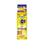 メラノCCMen 薬用しみ対策美白化粧水 170ml