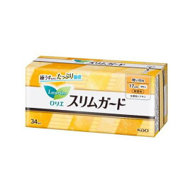 ロリエ スリムガード 軽い日用 34個入 【ロリエ】 生理用ナプキン