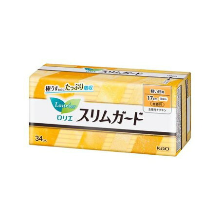 ロリエ スリムガード 軽い日用 34個入 【ロリエ】 生理用ナプキン