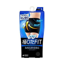 ソフィ極ぴたFITセイフティタイプLブラック 生理用品 サニタリーショーツ 1枚入 【ソフィ　ショーツ】 ショーツ