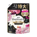 レノアハピネス5つ星ホテルの夢ふわタッチ柔軟剤ジャスミン＆ムスク詰替特大720mL