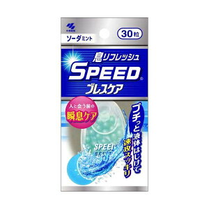 �X�s�[�h�u���X�P�A �\�[�_�~���g 30�� �y�u���X�P�A�z �G�`�P�b�g�T�v�������g