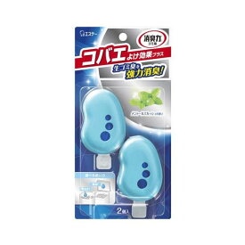 ゴミ箱の消臭力 消臭ゴミ箱用 コバエよけ効果 メントールスカッシュの香り 2コ入 【消臭力】 消臭・芳香剤