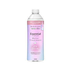 エッセンシャル プレミアム ウォータートリートメント EXスムース つめかえ用 340ml 【エッセンシャルプレミアム】 トリートメント・ヘアパック