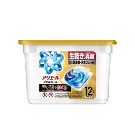 アリエール 洗濯洗剤 ジェルボールプロパワー クリーンフレッシュの香り 本体 12個入 【アリエール ジェルボール】 洗濯洗剤