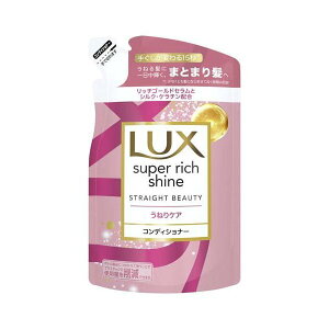 bNX X[p[b`VC Xg[gr[eB[ RfBVi[ lߑւ 290g ybNX X[p[b`VC(LUX)z XERfBVi[