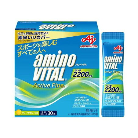 アミノバイタルアクティブファイン BCAA アミノ酸 30本入 【アミノバイタル(AMINO VITAL)】 アミノ酸 成分別