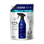 ノンスメル 清水香 ハーバルフレッシュの香り つめかえ用 600ml