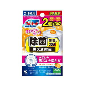 t̃u[bg یʃvX EXIW̍  67ml×2 yu[bgz gCp |pi