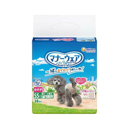 マナーウェア 女の子用 SS ピンクリボン・青リボン 犬用 おむつ ユニチャーム 38枚入 【マナーウエア】 老犬介護用 おむつ・トイレ用品