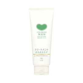 カウブランド 無添加トリートメント さらさらケア 180g 【カウブランド】 トリートメント・ヘアパック