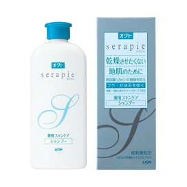 オクト セラピエ 薬用スキンケアシャンプー 230ml 【オクト】 スカルプケア