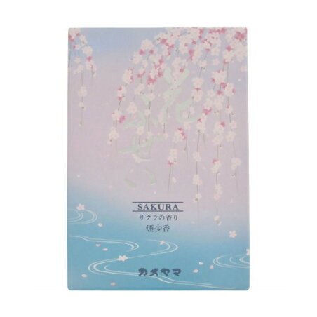 花ふぜい 桜 煙少香 大型 約220g 【花ふぜい】 慶事・仏事