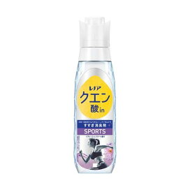 レノア クエン酸in 衣類のすすぎ消臭剤 SPORTS リフレッシュリリー 本体 430ml 【レノア】 ニオイ対策