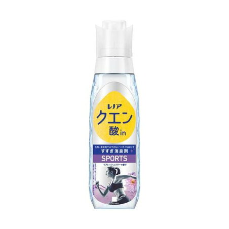 レノア クエン酸in 衣類のすすぎ消臭剤 SPORTS リフレッシュリリー 本体 430ml 【レノア】 ニオイ対策