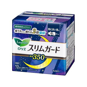 G XK[h p 350 13 yGz ivL p ԉ ɑp