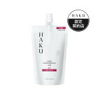 HAKU インナーメラノディフェンサー 薬用 美白乳液 つめかえ 100ml