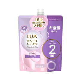 ラックス バスグロウ ストレート＆シャイン シャンプー 詰替 大容量 700g 【ラックス(LUX)】 シャンプー