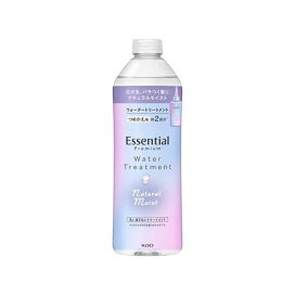 エッセンシャル プレミアム ウォータートリートメント Nモイスト つめかえ用 340ml 【エッセンシャルプレミアム】 トリートメント・ヘアパック