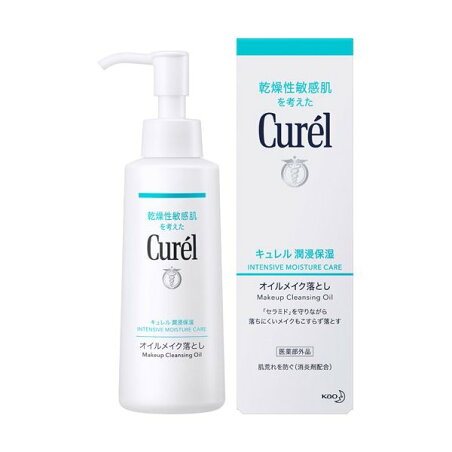 キュレル オイルメイク落とし 150ml 【キュレル】 クレンジング