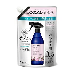 ノンスメル 清水香 フローラルフレッシュの香りつめかえ用 600ml 【ノンスメル】 除菌...